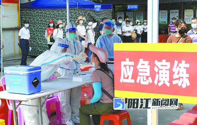 新冠肺炎本地疫情應(yīng)急處置綜合演練現(xiàn)場(chǎng)。.jpg